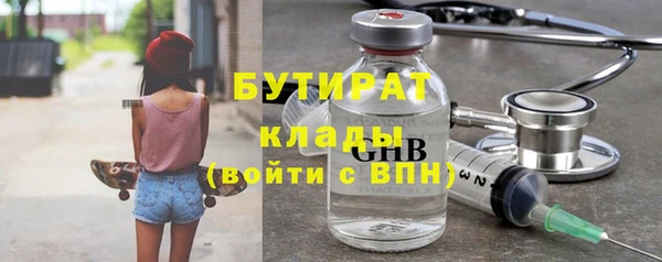 мдпв Санкт-Петербург