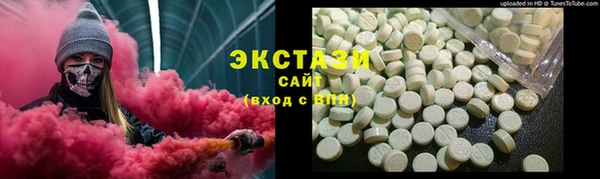 ешки Алзамай