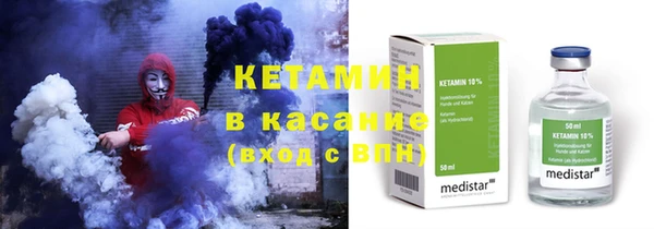 кокаин премиум Алексеевка