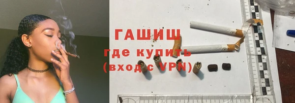 ешки Алзамай