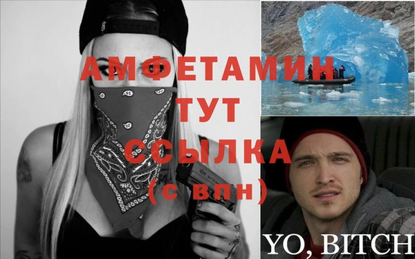 ешки Алзамай