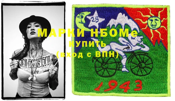 ешки Алзамай