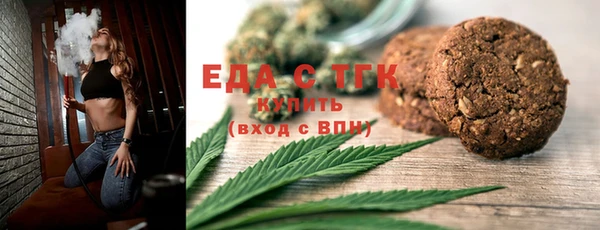 спиды Алексин