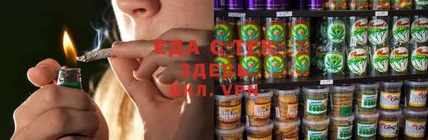 ешки Алзамай